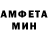 Кетамин VHQ Rinat Sayakov