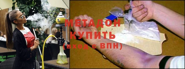кокаин премиум Белоозёрский