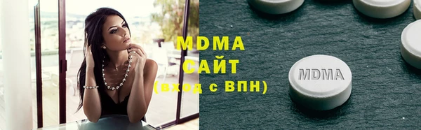 меф Белокуриха