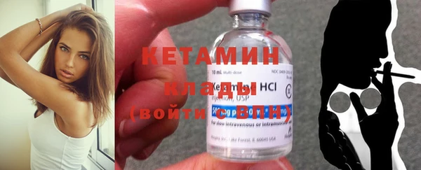 кокаин премиум Белоозёрский