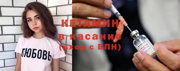 меф Белокуриха