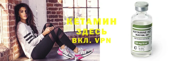 кокаин премиум Белоозёрский