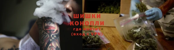 кокаин премиум Белоозёрский