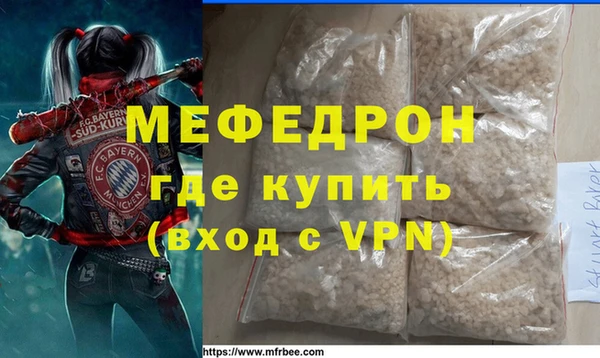 кокаин премиум Белоозёрский