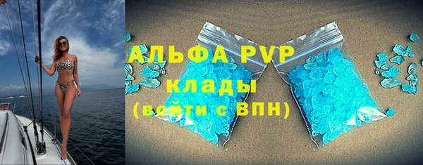 кокаин премиум Белоозёрский