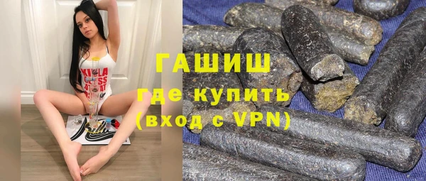 меф Белокуриха