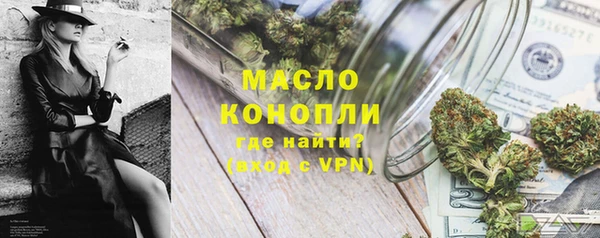 кокаин премиум Белоозёрский