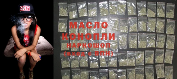 кокаин премиум Белоозёрский