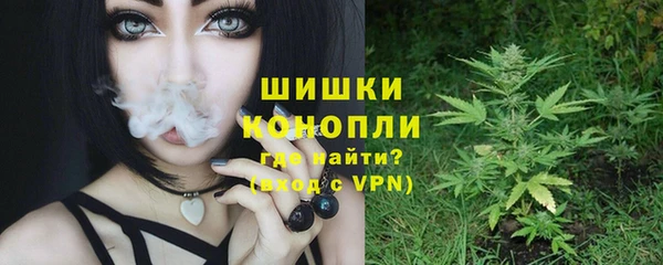 кокаин премиум Белоозёрский