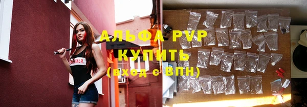 кокаин премиум Белоозёрский
