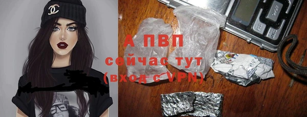 кокаин премиум Белоозёрский