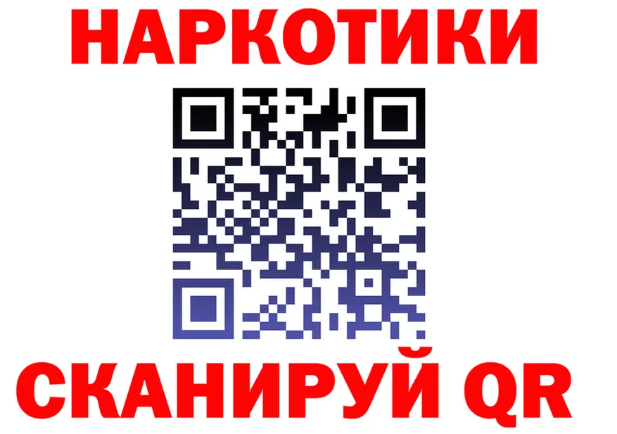 Alpha PVP СК ТОР это kraken Жигулёвск
