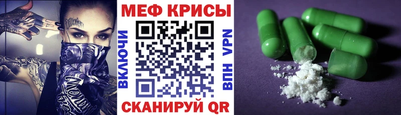 omg как войти  Жигулёвск  МЯУ-МЯУ мяу мяу 