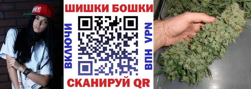 закладка  Жигулёвск  кракен ONION  Каннабис MAZAR 